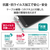 エレコム USB2．0ケーブル(認証品、A-C、L型コネクタ) 2．0m ホワイト MPA-ACL20NWH2-イメージ8