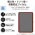 エレコム 13インチiPad Pro(M4)用フィルム 紙心地 反射防止 ケント紙タイプ TB-A25PLFLAPLL-イメージ3