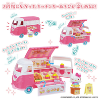 バンダイ ｷﾃｲﾄﾞｺﾃﾞﾓｵﾄﾄﾞｹﾋﾟﾝｸﾉｷﾂﾁﾝｶ- Hello Kitty どこでもお