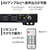 サンワサプライ HDMI切替器(6入力2出力・マトリックス切替機能付き) SW-UHD62N-イメージ14