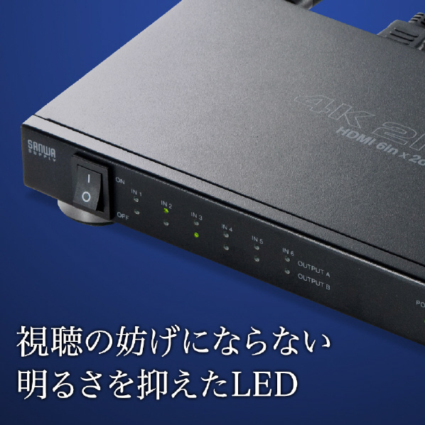 サンワサプライ HDMI切替器(6入力2出力・マトリックス切替機能付き) SW-UHD62N 1ch Digital 30Hz Dolby 0ch/5 DTS 3840×2160 60Hz 最大24bit HDR HDCP HD Nintendo タイプA 19PIN リモコン 4K/3840×2160 50/60Hz 50Hz 1ch/7 DTS5 LPCM2ch 192KHz 動作湿度 結露なきこと