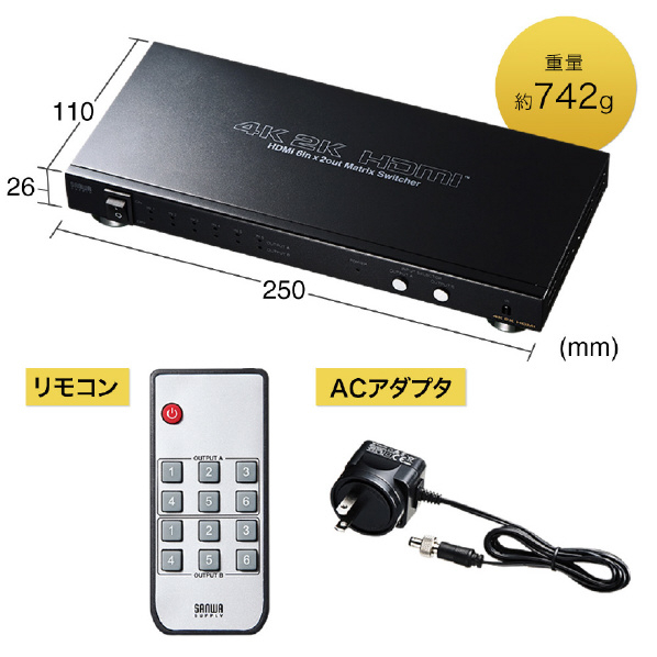 サンワサプライ HDMI切替器(6入力2出力・マトリックス切替機能付き) SW-UHD62N 1ch Digital 30Hz Dolby 0ch/5 DTS 3840×2160 60Hz 最大24bit HDR HDCP HD Nintendo タイプA 19PIN リモコン 4K/3840×2160 50/60Hz 50Hz 1ch/7 DTS5 LPCM2ch 192KHz 動作湿度 結露なきこと