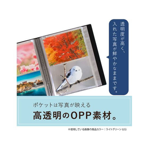 セキセイ フォトアルバム 高透明 Lサイズ 160枚 ブルー FC633NZ-KP-160-10-イメージ6