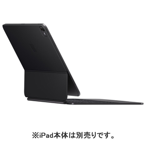 Apple 13インチiPad Pro(M4)用Magic Keyboard - 英語(US) ブラック MWR53LL/A-イメージ4