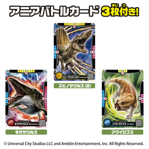 タカラトミー アニア ジュラシック・ワールド 海のモササウルス DXセット ｱﾆｱJWｳﾐﾉﾓｻｻｳﾙｽDXｾﾂﾄ-イメージ2