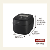 象印 NW-UT07-BZ 圧力IH炊飯ジャー(4合炊き) 炎舞炊き 濃墨 象印 NW-UT07-BZ 圧力IH炊飯ジャー(4合炊き) 炎舞炊き 濃墨