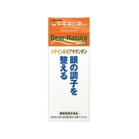 アサヒグループ食品 ディアナチュラゴールド ルテイン&ゼアキサンチン 120粒 FCM5679