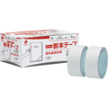 ニチバン 製本テープ 再生紙 ブンボックス 契約書割印用 35mm×10m 白 5個 FCF606T-BKBB-3534