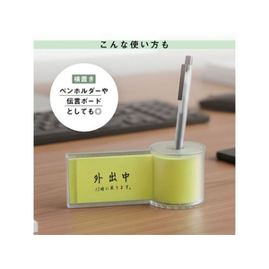 カール事務器 ロールふせんホルダー FCG076V-FH-001-イメージ6