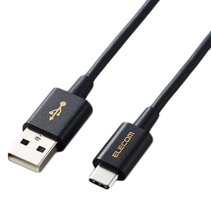 エレコム やわらか耐久USB Type-Cケーブル(1．2m) ブラック MPA-ACYS12NBK-イメージ1