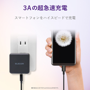 エレコム やわらか耐久USB Type-Cケーブル(1．2m) ブラック MPA-ACYS12NBK-イメージ5
