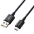エレコム やわらか耐久USB Type-Cケーブル(1．2m) ブラック MPA-ACYS12NBK-イメージ1