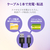 エレコム やわらか耐久USB Type-Cケーブル(1．2m) ブラック MPA-ACYS12NBK-イメージ7