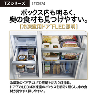【Aaron】冷蔵庫 AQUA AQR-TZ52A(H) 【フレンチドア】518L 4ドア冷蔵庫 パールグレー