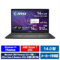 MSI Modern-A14-AI-F2HMG-6529JP プラチナグレイ MODERN-A14F2HMG-6529JP
