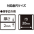 シンワ測定 曲尺用ストッパー　金属製　厚手広巾用 12484-イメージ4