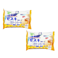 友和 セスキ炭酸ソーダ クリーンシート リビング用 22枚×2個 FC948MR