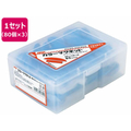 ミツヤ BX5カラーMG30 青 80個×3 FC069SJ-BX5-51-BU