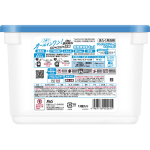 Ｐ＆Ｇ ボールド ジェルボール4D フレッシュフラワー&サボン 本体 13個 FCK092C-イメージ2