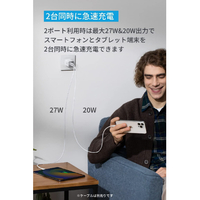 Anker A2039N21 充電器 Anker 523 Charger(Nano 3, 47W) ホワイト