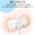 エレコム Wiiコントローラ対応ゲームパッドコンバータ(1ポート) JC-W01UWH-イメージ3
