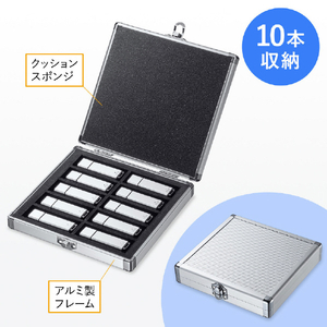サンワサプライ USBフラッシュメモリケース (10本収納) シルバー FC-UFD1N-イメージ10