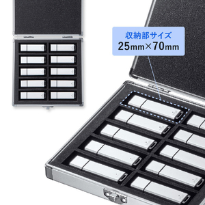 サンワサプライ USBフラッシュメモリケース (10本収納) シルバー FC-UFD1N-イメージ11