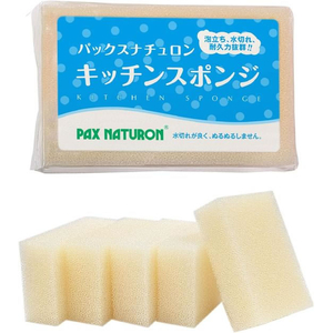 太陽油脂 パックスナチュロン キッチンスポンジ ナチュラル 5個組 FCB486P-イメージ2