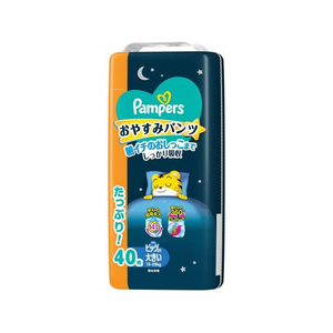 Ｐ＆Ｇ パンパース おやすみパンツ ウルトラジャンボ XXL 40枚 FCE917S-イメージ1