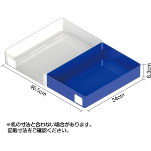 アーテック シンプルクリアおどうぐばこ ブルー FCG699U-74898-イメージ4