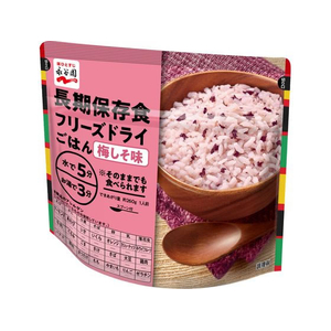 永谷園 長期保存食 フリーズドライごはん 梅しそ味 FC241SS-イメージ1