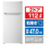 A－Stage 【右開き】112L 2ドア冷蔵庫 ホワイト RF04A-112WT-イメージ1