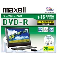 マクセル データ用DVD-R 片面4．7GB 1-16倍速 インクジェットプリンタ対応 20枚入り DRD47WPD.20S