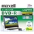 マクセル データ用DVD-R 片面4．7GB 1-16倍速 インクジェットプリンタ対応 20枚入り DRD47WPD20S-イメージ1