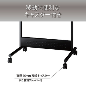 ハヤミ シンプルデザインの簡易ディスプレイスタンド HAMILEX・PH-550series ブラック色 PH-558B-イメージ4