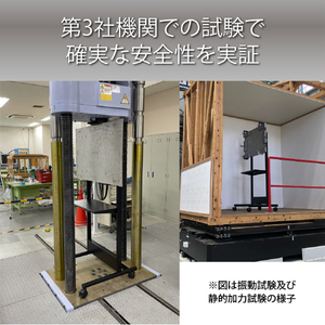 ハヤミ シンプルデザインの簡易ディスプレイスタンド HAMILEX・PH-550series ブラック色 PH-558B-イメージ6