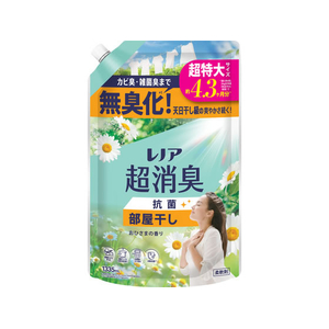 Ｐ＆Ｇ レノア超消臭抗菌 部屋干し おひさまの香り 詰替 超特大 1335mL FCJ312F-イメージ1