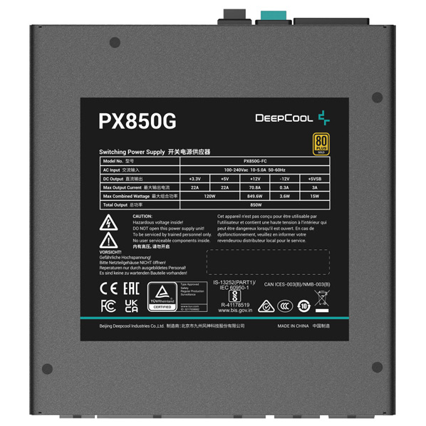 Deepcool 電源ユニット PX850G RPX850GFC0BJP 最大出力電流 22A　 +12V 12V +5VSB 6W　