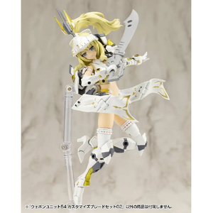 コトブキヤ 【再販】ウェポンユニット54 カスタマイズブレードセット02 MW54JE4ｶｽﾀﾏｲｽﾞﾌﾞﾚ-ﾄﾞｾﾂﾄ02-イメージ9
