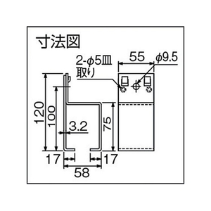 ダイケン ドアハンガー ニュートン20横受一連 N20-HR､N40-HRドアハンガー用横受一連 FC849FK-3814700-イメージ4