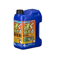 トヨチュー 速く枯れる除草剤 クサキール0シャワー 4L FCF852A-#409520