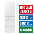 パナソニック 【左開き】450L 5ドア冷蔵庫 サテンオフホワイト NR-E45PX1L-W