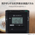 東芝 ポケットラジオ AUREX AX-PRU60(K)-イメージ10