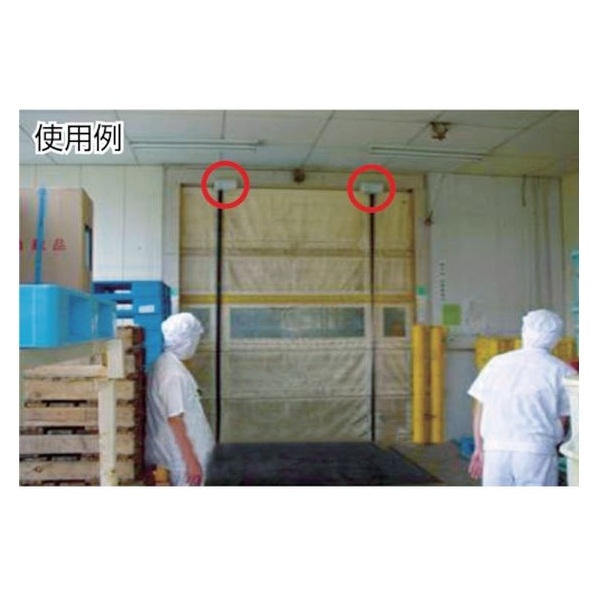 フマキラー ウルトラベープPRO1.8セット Tセット FC630HU-4128729 有効面積