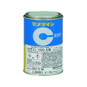 セメダイン 1500主剤 (標準タイプ) 500g AP-035 FC827FE-3646181-イメージ1
