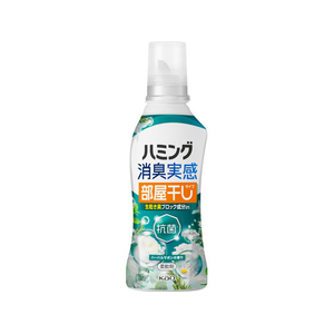 KAO ハミング消臭実感 部屋干しタイプ ハーバルサボン 本体 500g FCF581V-イメージ1