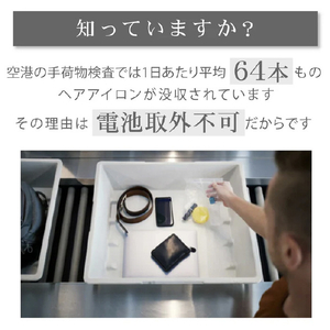 アゲツヤ アゲツヤコードレスブラシアイロンプラス ピンク AG-0005-P-イメージ8
