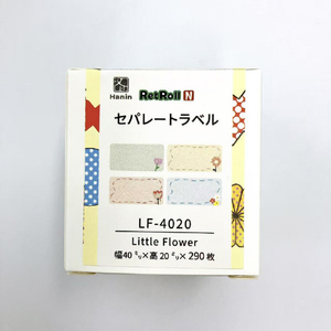 ユニファイン RetRollセパレートラベル 長方形 レクタングルフラワー4カラー LF-4020-イメージ2
