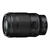 ニコン 中望遠マイクロレンズ NIKKOR Z MC 105mm f/2.8 VR S NZMC105-イメージ1