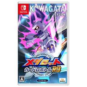 イマジニア メダロット カードロボトルRB クワガタVer．【Switch】 HACPBRUWA-イメージ1